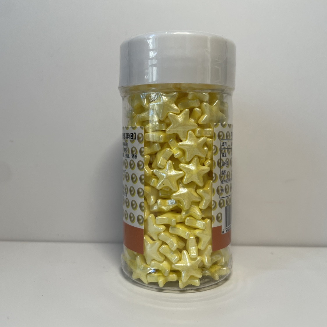 黄色星星85克瓶装 diy烘焙原料糕点装饰生日蛋糕奶油装裱花彩糖珠