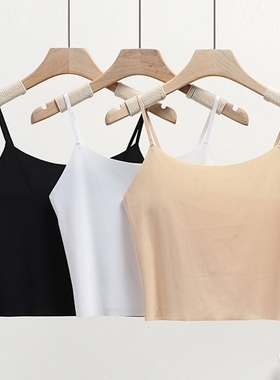 Ice Silk Sports Strap Tank Top Women's Solid冰丝吊带背心纯色