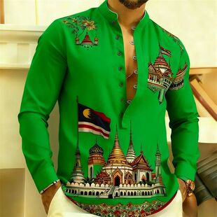 breated collar single shirt printed 立领印花开襟衬衣Stand