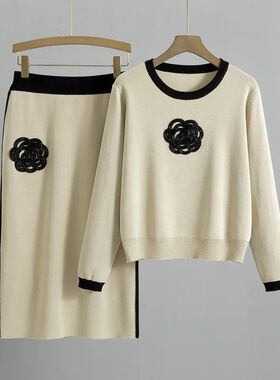 Color blocking pullover one-step skirt set撞色套头一步裙套装