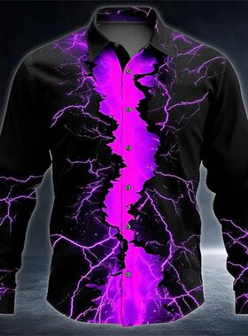 印花纽扣长袖衬衫Printed button up long sleeved shirt for men