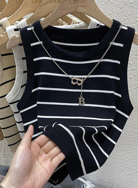 Ice Silk Knitted Short Striped Tank Top冰丝针织短款条纹背心