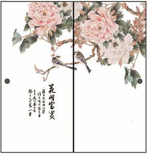 障子门艺术之旅：走进传统与现代的交界