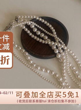 有点蓝女复古港风珍珠项链