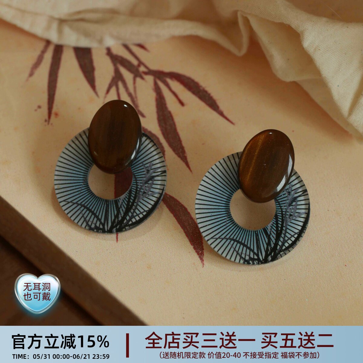 银针新中式圆形花纹耳环小众夸张设计感几何耳坠国潮时尚新款耳饰
