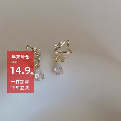 有点蓝甜美女猫眼石锆石蝴蝶耳环