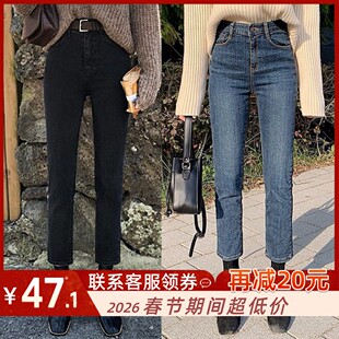 chic复古牛仔裤女九分宽松直筒裤2025春秋显瘦修身八分烟管裤加绒