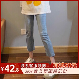 毛边直筒牛仔裤女2025秋冬加绒高腰显瘦八分小个子七分弹力烟管裤