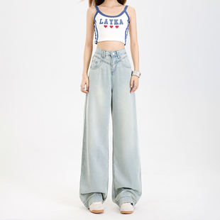 天丝牛仔裤女2026夏季薄款新款莱赛尔冰丝高腰加长凉感直筒阔腿裤