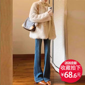 加绒保暖百搭高腰显瘦喇叭裤 复古蓝微喇牛仔裤 女士2025年秋冬新款