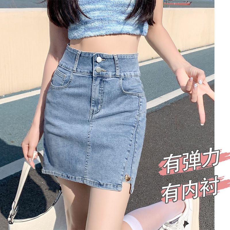 高腰牛仔裙裤女夏薄款防走光短裙图片