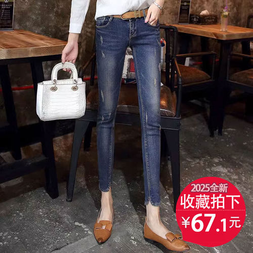 chic风破洞紧身春夏薄复古牛仔裤