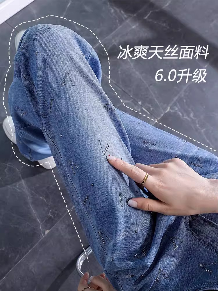 直筒牛仔裤长裤薄款棉2025夏显瘦