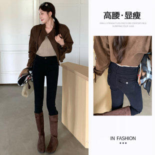 黑色小脚牛仔裤女款春秋季2026新款高腰修身显瘦弹力紧身铅笔裤子
