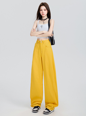 美式黄色弯刀牛仔裤女2025夏季新款高腰显瘦宽松今年流行梧桐裤子