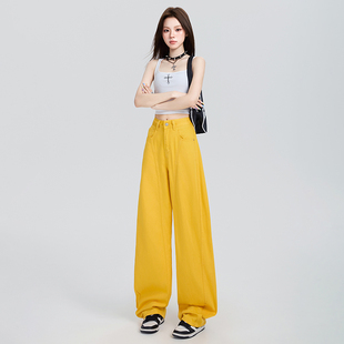 美式黄色弯刀牛仔裤女2025夏季新款高腰显瘦宽松今年流行梧桐裤子