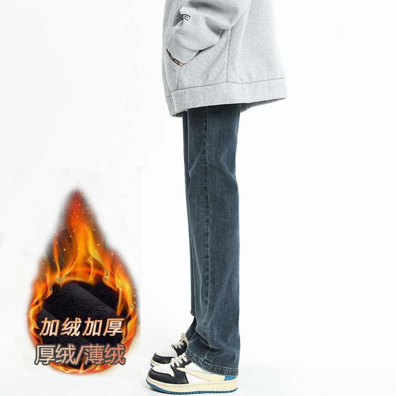 蓝灰色直筒牛仔裤女九分春秋加绒