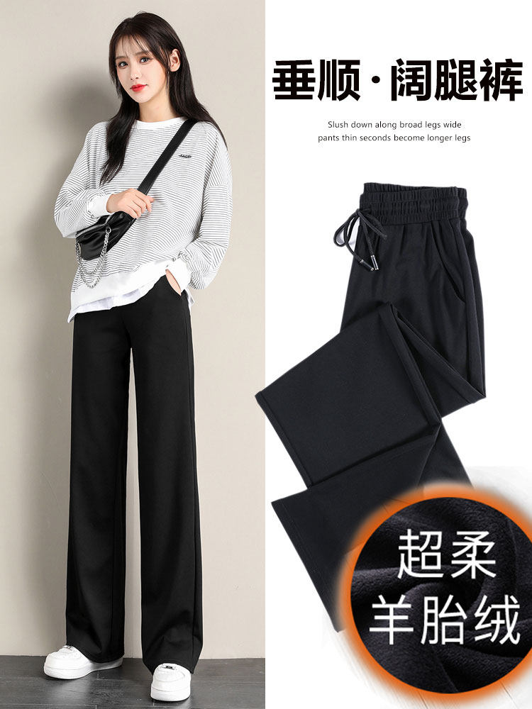 春夏薄款阔腿裤女修身高腰垂感显瘦小个子裤宽松休闲裤拖地直筒裤,女装/女士精品,休闲裤,淘宝优惠券,粉丝福利购,淘宝优惠卷