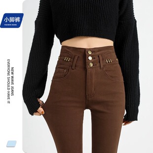 子 棕色弹力显瘦铅笔裤 咖啡色小脚牛仔裤 女九分紧身2026年春夏新款
