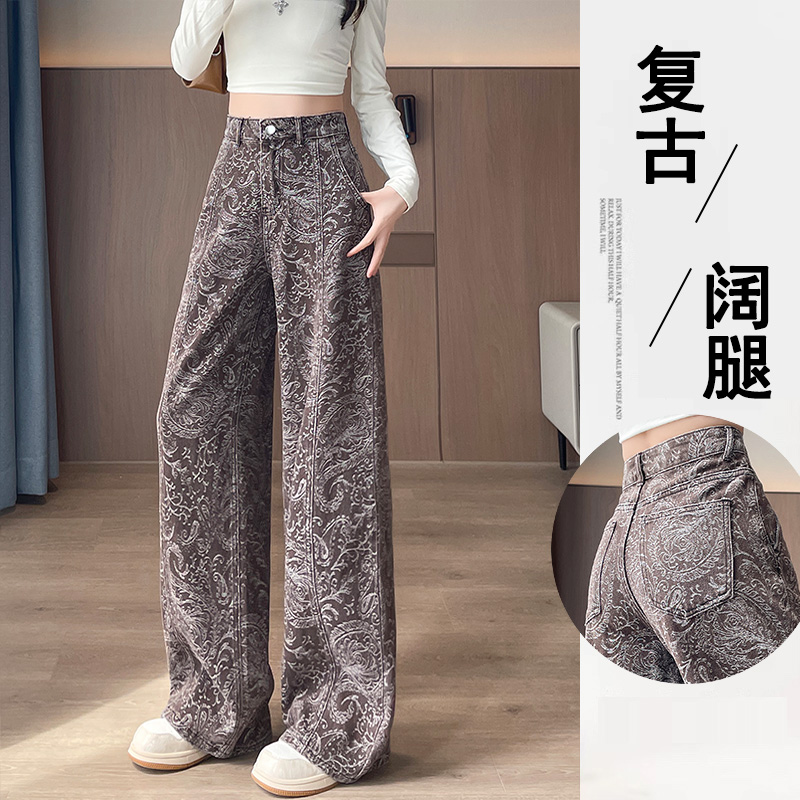 美式复古提花阔腿牛仔裤女2025秋