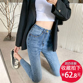 九分铅笔裤 150小个子八分弹力牛仔裤 女秋高腰紧身显瘦小脚裤 薄绒