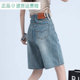 五分牛仔短裤 潮 2025直筒高腰显瘦a字小个子5分阔腿中裤 女夏季 薄款