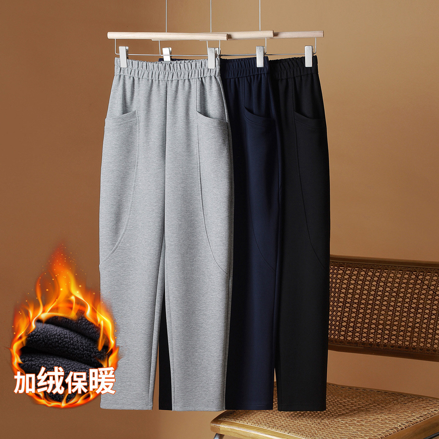 加肥加大码胖mm哈伦裤女小个子加绒加厚秋冬宽松高腰休闲小脚长裤