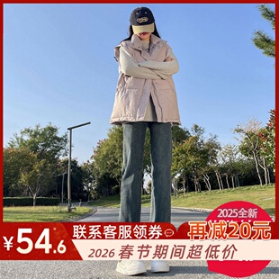 直筒九分牛仔裤女2025秋冬爆款窄版阔腿裤高腰显瘦加长烟管裤加绒