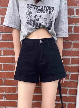 黑色夏天牛仔短裤女2026年夏季新款卷边夏款a字显瘦宽松高腰潮ins