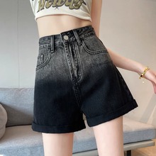 渐变色牛仔短裤女夏季薄款2024新款高腰显瘦a字阔腿卷边四分热裤