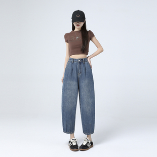 冰丝牛仔香蕉裤2025夏季高腰复古垂坠感冰凉小个子弯刀薄款九分裤