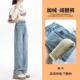 浅蓝色高腰直筒牛仔裤 女春秋加绒加厚宽松显瘦小个子九分直筒长裤