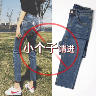 小个子150牛仔裤女八分新款韩版显瘦高腰泫雅直筒裤宽松九分裤