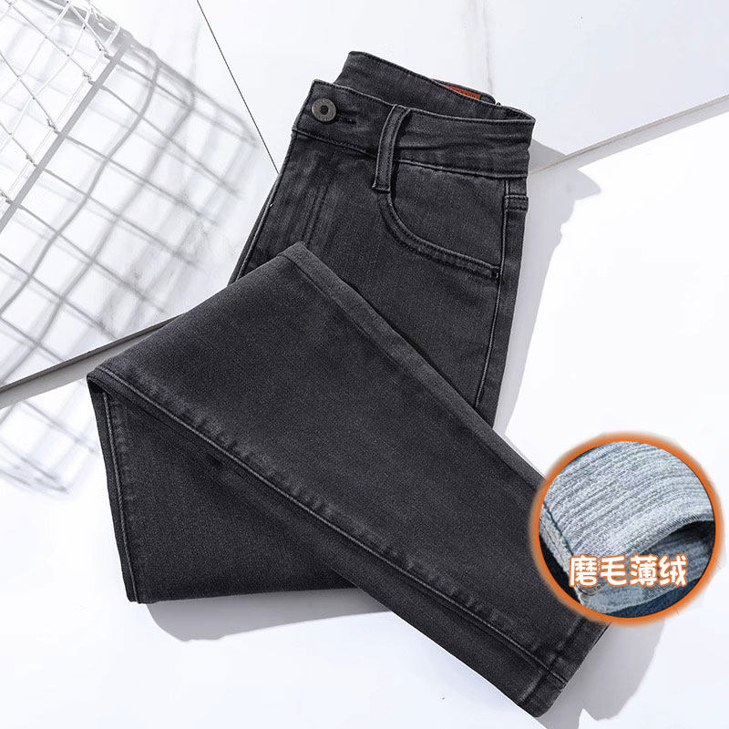 薄绒高腰牛仔裤女秋冬2025年新款修身紧身显瘦弹力加绒小脚铅笔裤,女装/女士精品,牛仔裤,淘宝优惠券,粉丝福利购,淘宝优惠卷