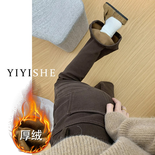 美拉德加绒咖啡色微喇牛仔裤2026