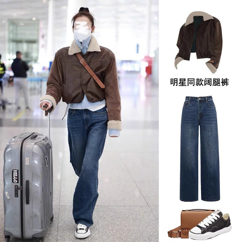 复古阔腿加绒牛仔裤女秋冬2025新款高腰小个子宽松窄版直筒拖地裤,女装/女士精品,牛仔裤,淘宝优惠券,粉丝福利购,淘宝优惠卷