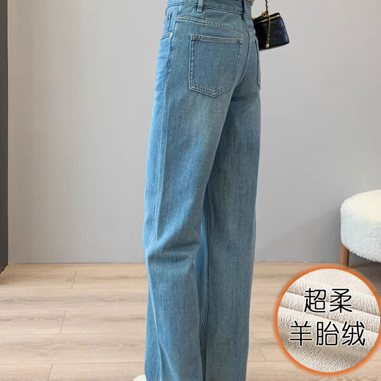 无注册商标浅蓝色阔腿直筒牛仔裤