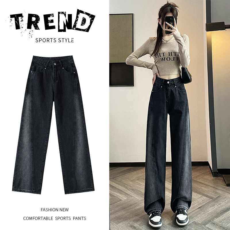 渐变黑白撞色阔腿牛仔裤女高腰黑色显瘦垂感复古窄版直筒拖地裤子