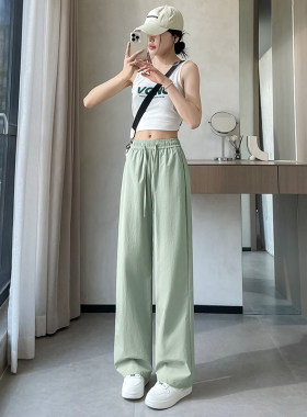 豆绿色防晒冰丝裤女2026夏季薄款