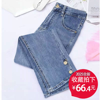 高腰修身八分九分烟管裤子小个子