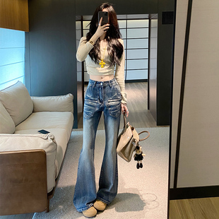 高腰显瘦高个子175马蹄喇叭裤2026春夏水洗磨白微喇牛仔裤女新款