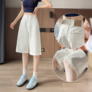 白色天丝六分阔腿牛仔裤女2025夏季超火a字高腰宽松小个子七分裤