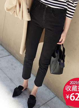 黑色烟管直筒牛仔裤女弹力2026春秋加绒高腰显瘦宽松八九分法棍裤