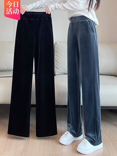 丝绒春秋胖mm直筒裤 金丝绒阔腿裤 大码 九分裤 子 女垂感高腰2026新款
