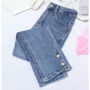 开叉直筒牛仔裤 百搭 女2026年春夏宽松高腰显瘦155八分九分烟管裤