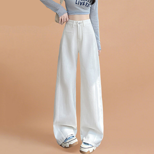 白色香蕉牛仔裤女春夏秋新款高腰