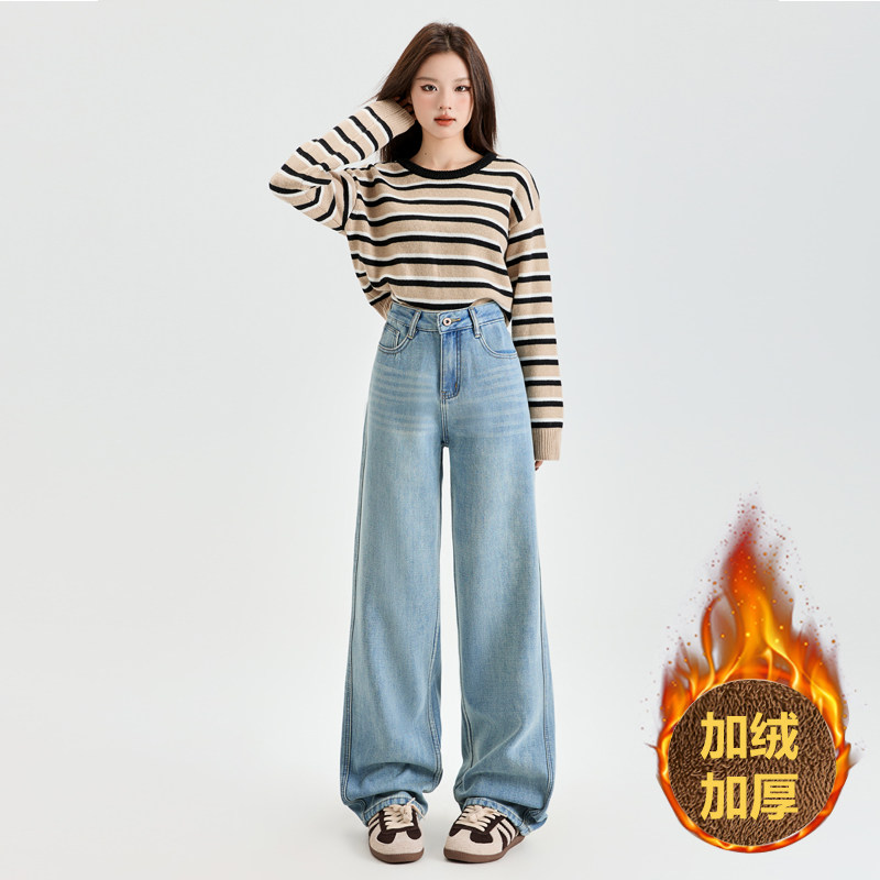 浅蓝加绒阔腿牛仔裤女2025春秋新款高腰宽松梨形显瘦垂感直筒裤子,女装/女士精品,牛仔裤,淘宝优惠券,粉丝福利购,淘宝优惠卷