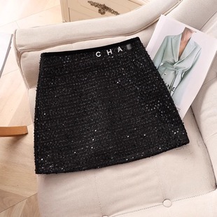 黑色毛呢亮片半身裙女2026春季新款高腰显瘦小香风a字包臀短裙