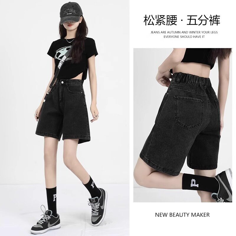 黑色牛仔短裤女夏季薄款2026年新图片