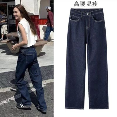 腰直筒牛仔裤女2025夏新款深蓝色